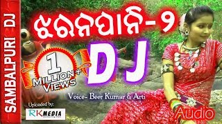 Dj Jharanapani 2 New Sambalpuri DJ Song (Veer Kuma