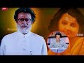 Rajinikanth Telugu Movie Scene Telugu Action Movie Scene Telugu Videos