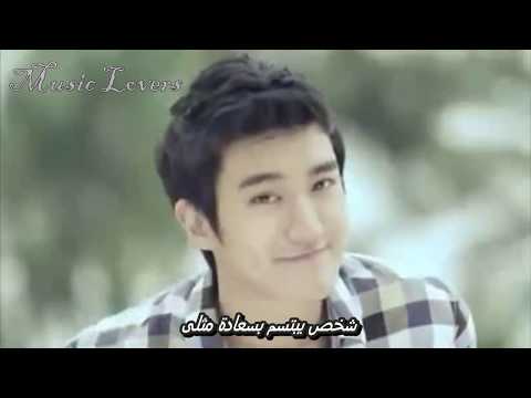 Super Junior - No other مترجمة