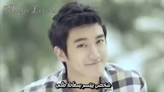 Super Junior - No other مترجمة