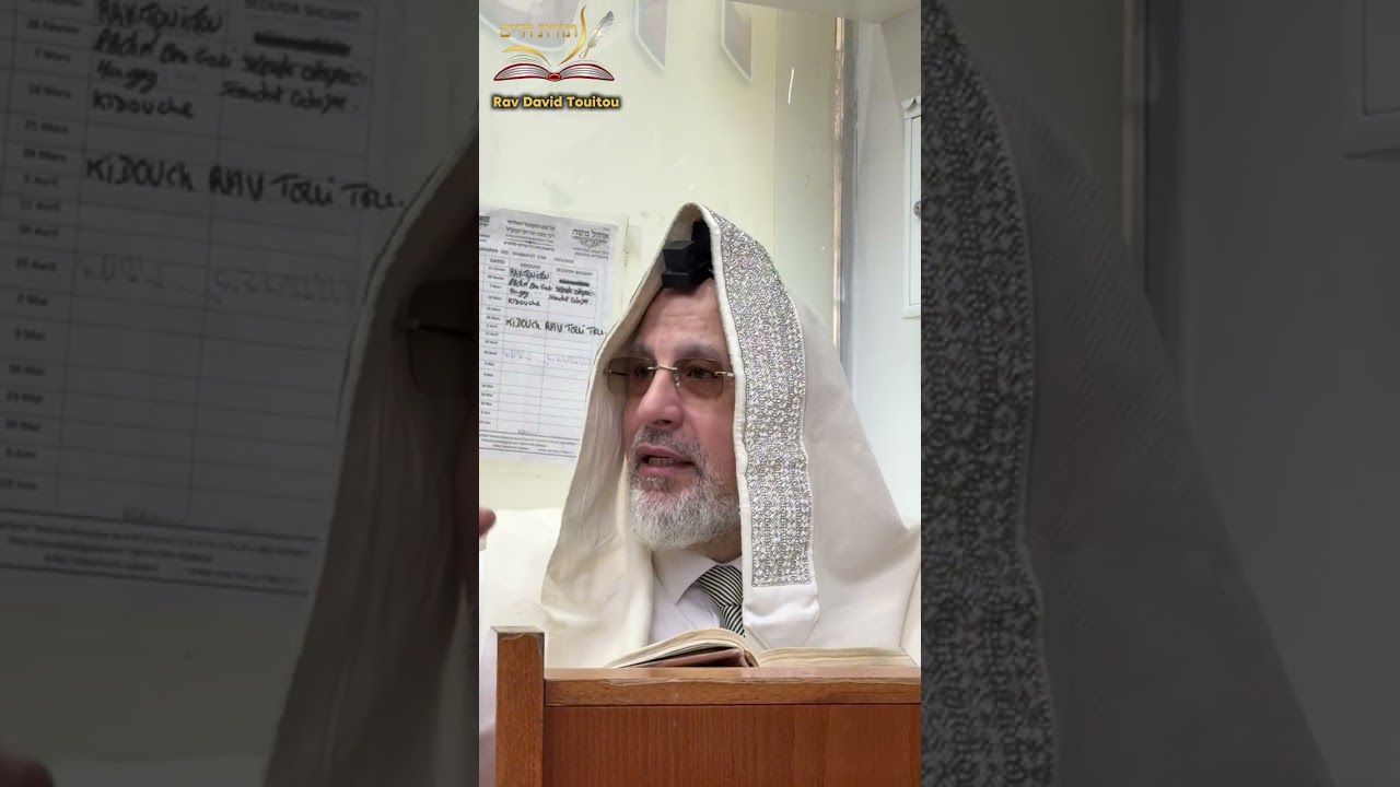 Mimouna après Pessah : quelle est la plus belle offrande à donner à Hachem ?