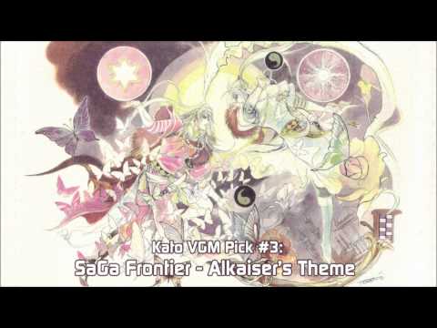 Kato VGM Pick #3: SaGa Frontier - Alkaiser's Theme