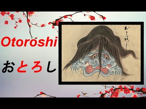 Yokai und Yurei : Otoroshi - Wächter der heiligen Orte [Deutsch/German] 22#