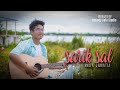 SAIRIK SAL COVER KOKBOROK OLD ROMANTIC SONG INDIA JAMATIA MELODY CAFE STUDIO