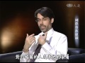 殷瑗小聚 20140622 國際特赦組織 唐博偉
