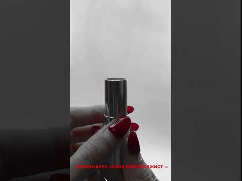 Онлайн курс "Сама себе визажист" 10 уроков - фото 1 - id-p1420158356