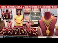 Tanishq Latest Gold Short Necklace Sets Ranihaar Sets For Durga Puja Dhanteras Bridal Sets