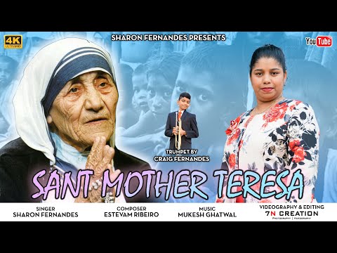 SANT MOTHER TERESA | KONKANI SONG 2023 | SHARON FERNANDES