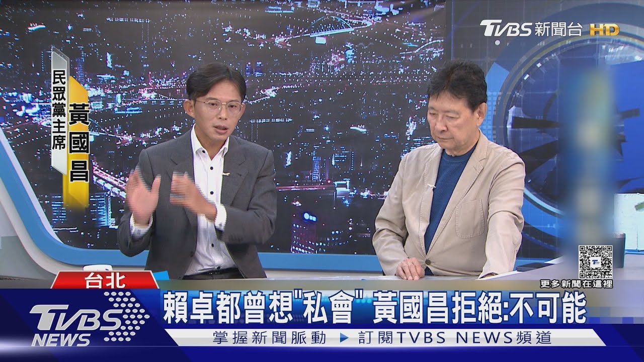 黃國昌爆賴私下約見面 盼眾挺財劃法覆議