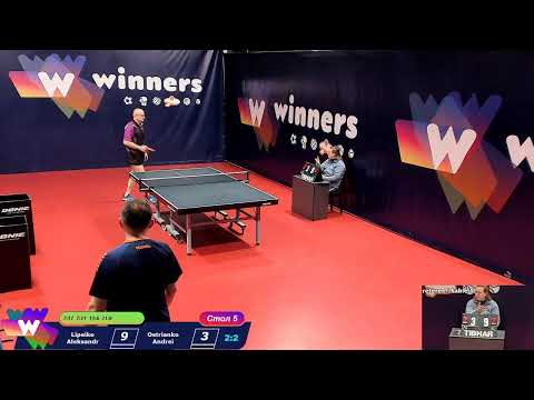WINners Cup Table 5 17.12.2020 Lipeiko Aleksandr - Ostrianko Andrei