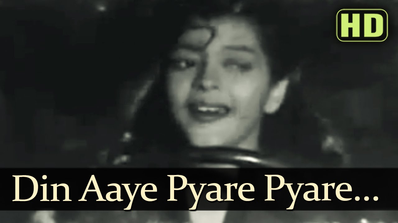 Din Aaye Pyare Pyare Barsaat Ke, Chori Chori Kisi Se Mulaqat Ke Lyrics | Sangram | Lata Mangeshkar | Chitalkar Ramchandra