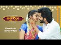 అత్తరిల్లు Part 01 4K Mass పెళ్ళాం Prequel Latest Telugu Short Fil