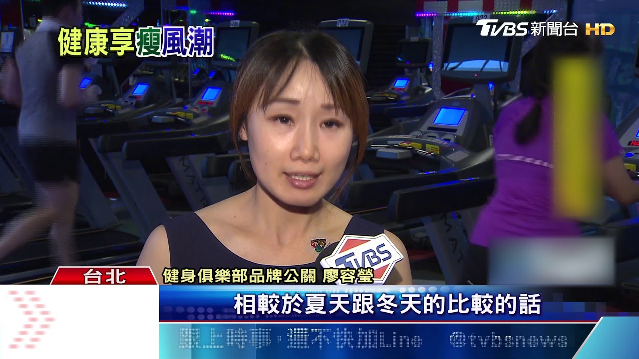 清涼又減脂!健身房推水上「間歇or飛輪」課