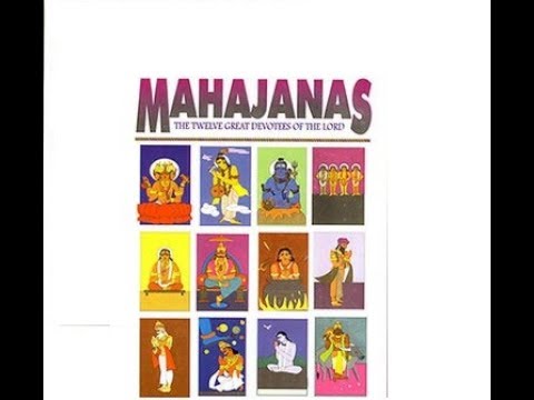 12 Mahajanas | Srimad Bhagavatham 6.3.20