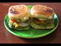 Pav Bhaji Burger Recipe