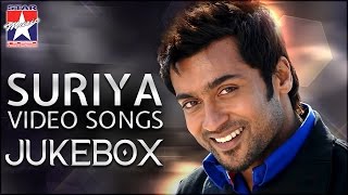 Surya Super Hit Songs  Suriya Tamil Songs Jukebox 