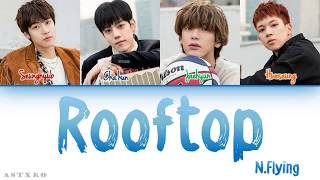 N.FLYING (엔플라잉)- ROOFTOP(욱탑방) LYRICS [HAN-ROM-ENG] COLOR CODED 가사