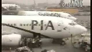 preview picture of video 'Islamabad Airport GT Rd Jhelum River custom bribes  2009..... Raja Shabir UK'