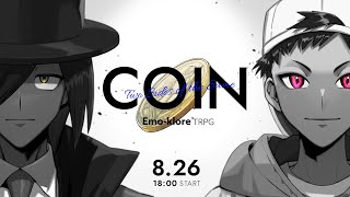 コーホムでCOIN