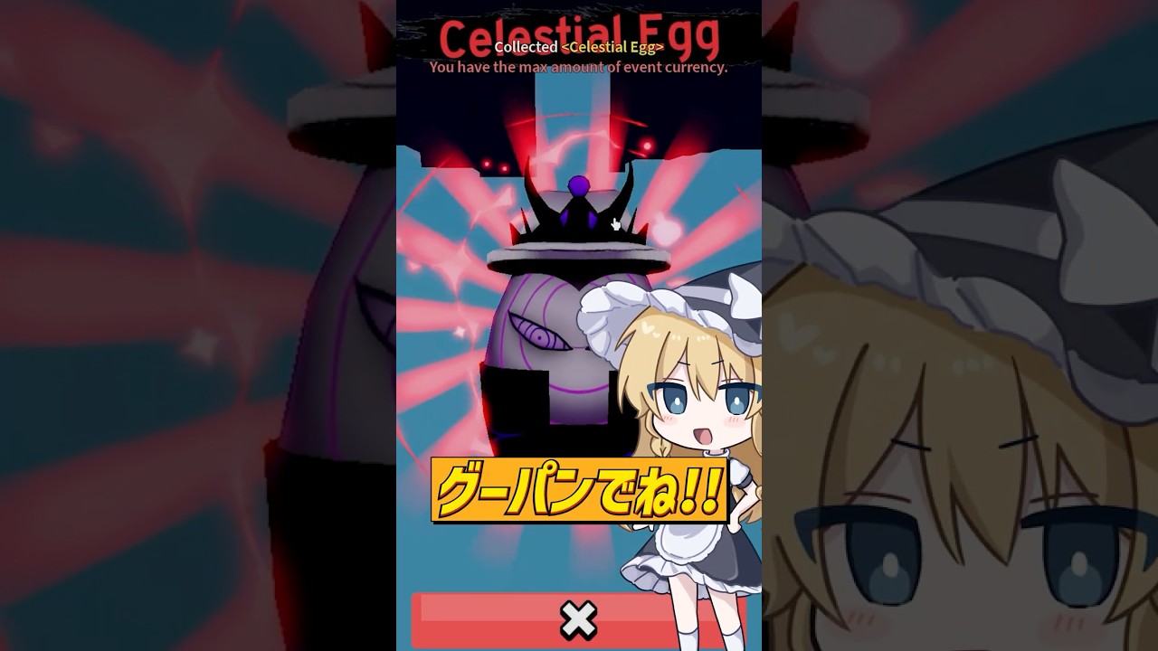 【イースターエッグ】23個卵集めた??卵インドラをぶっ飛ばす⁈24個の卵ゲットなるか...!!#bloxfruits #ブロックスフルーツ #ロブロックス #roblox #ゆっくり実況 #まっさん