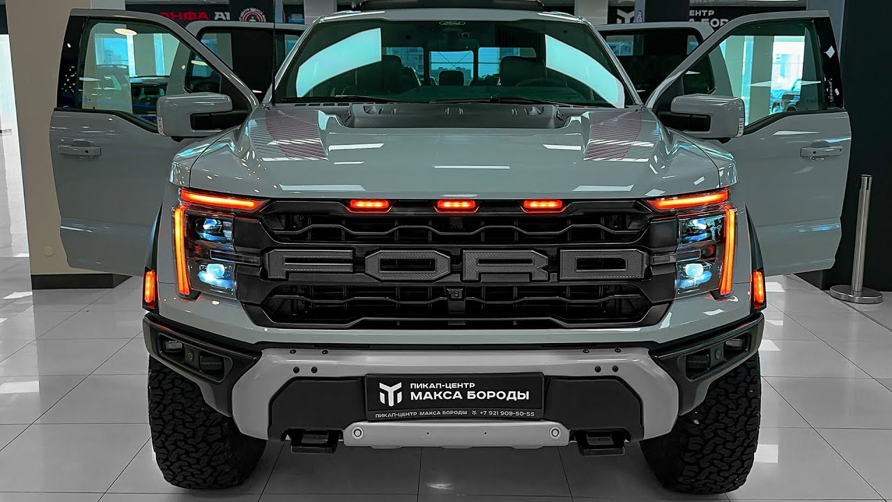5 150 Raptor Ford F-150 Raptor 2026, homologada para Europa. Concesionario Oficial ...