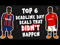 Deadline Day transfers that DIDN'T happen! ► OneFootball x 442oons