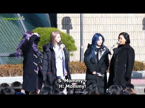 [ENG SUB] 191129 MAMAMOO 'Reality in BLACK' - Mini Fanmeeting