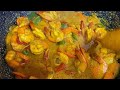 Curried Shrimp/ Curry Shrimp in Coconut Milk~ Juicy & Flavorful