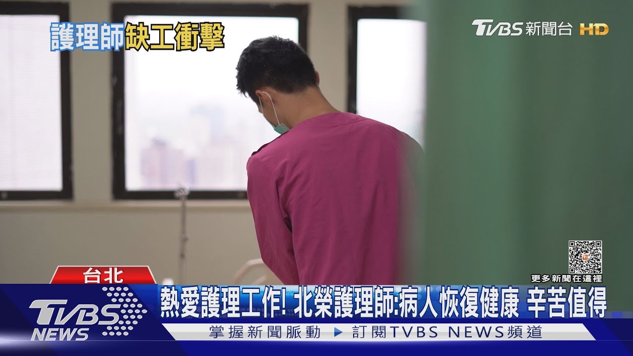 護理人才荒!專家:未來「這類人」照護問題難以想像