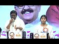 CHELIMI LO VALAPU RAGAM Sung By Vinod Babu Sruthi Srirama Cul Ser Orgn