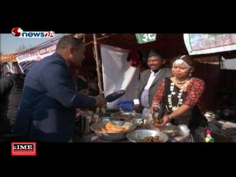 Prime Time 8 PM NEWS_2075_10_01 - NEWS24 TV