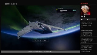 Takashiゲーマー's さぁ、修行へ！[DESTINY 2]２日目