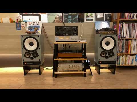 Eli Goulart E Banda Do Mato /  Sunny