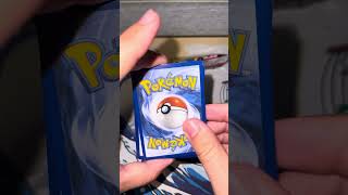 Pack a day#148 #packopenning #pokemon #pokemoncards #pokemontcg #pokemoncardopening #pokémon