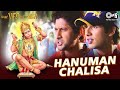 Hanuman Chalisa Vaah Life Ho Toh Aisi Shankar Mahadevan Ajay Atul Hanuman Jayanti 2024
