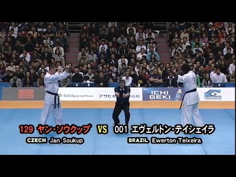 (IKO 1)The 9th World Open Karate Tournament 2007 Final Match -  Ewerton Teixeira VS Jan Sokup