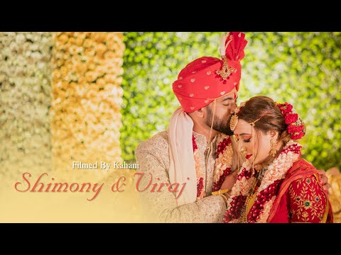 YouTube Trailer