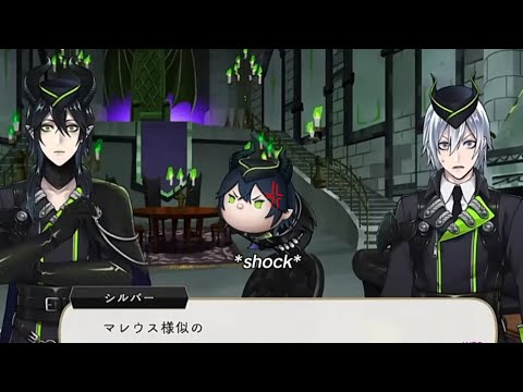 Tsum Malleus has some pent up anger issues...💀 | Twisted wonderland tsum tsum part 3 event