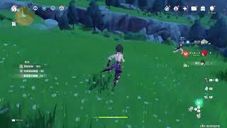 原神