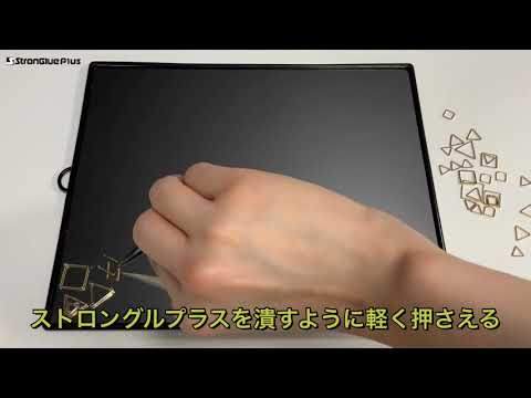 鏡のデコレーション