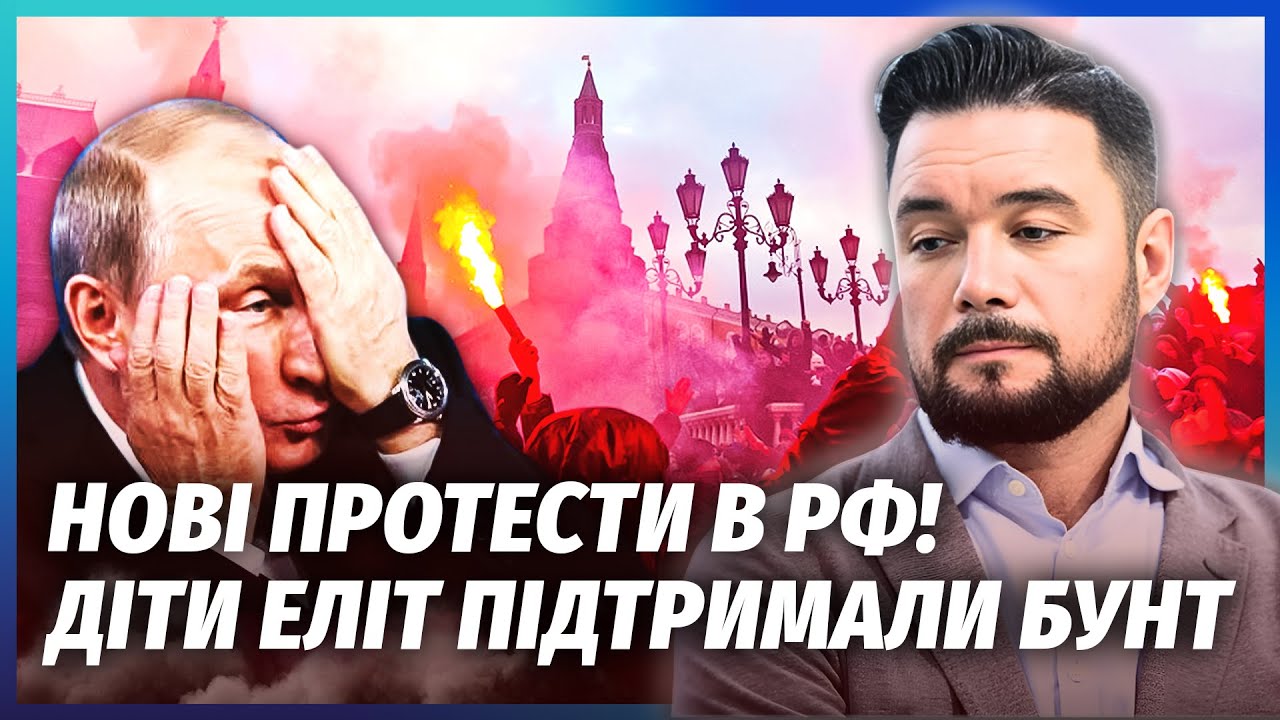 👊МУРЗАГУЛОВ: ВЕЛИКА СТРІЛЯНИНА В КРЕМЛІ! Є ПЕРШІ ТРУПИ. Бунт в РФ, 300 ТИС РОСІ