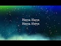 FIFA WORLD CUP 2022 Soundtrack Light The Sky Lyrics