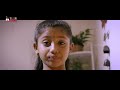 Girl Finishes Swamiji Rakshasi Latest Telugu Horror Movie Poorna Prudhviraj Prabhas Srinu