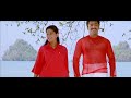 Sil Sil Sil Sillala Unnai Ninaithu Dolby Digital Plus