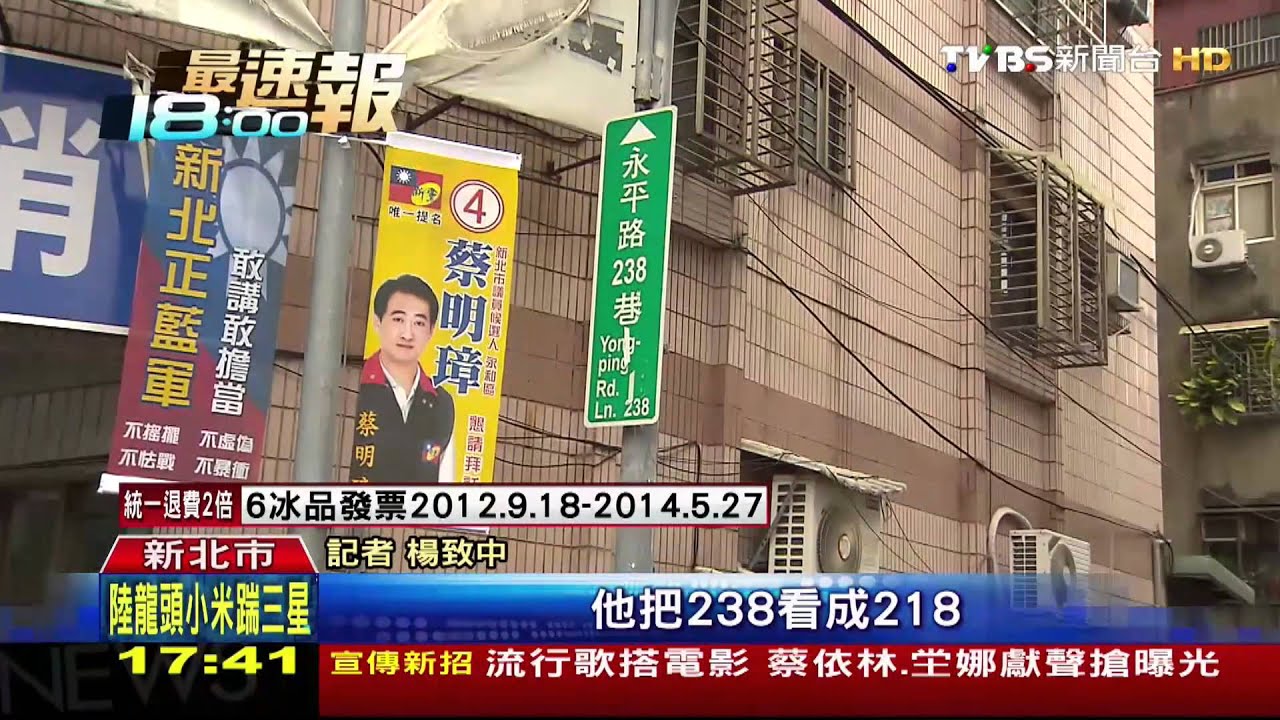 還有醉意!錯把油門當剎車 衝撞早餐店