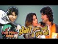 Premi Zukya Nathi Ne Zukse Nahi Title Video Song Vikram Thakor Gujarati Song