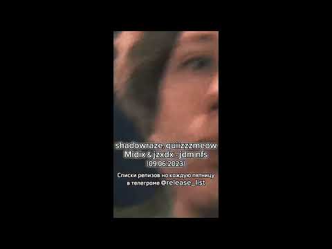 shadowraze, quiizzzmeow, Midix & jzxdx - jdm nfs (Snippet 05.06.2023)