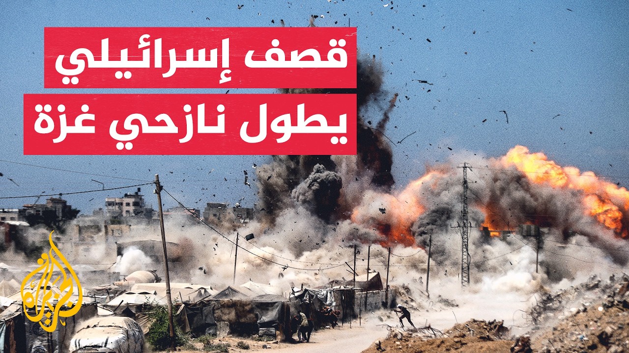شهيد وإصابات بقصف إسرائيلي استهدف خيمة نازحين في دير البلح