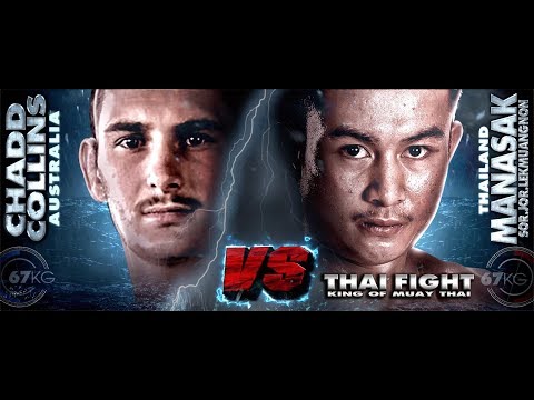 มานะศักดิ์ (THA) vs CHADD COLLINS (AUS) [THAI FIGHT SAMUI 2017]