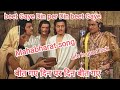 Mahabharat Mahabharat Song Beet Gaye Din Per Din Beat महाभारत महाभारत �